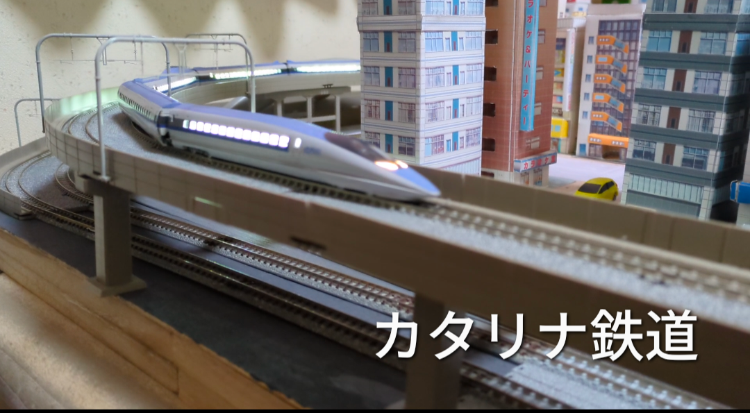 鉄道模型の500系新幹線に自作室内灯を取り付けました。 | カタリナ鉄道