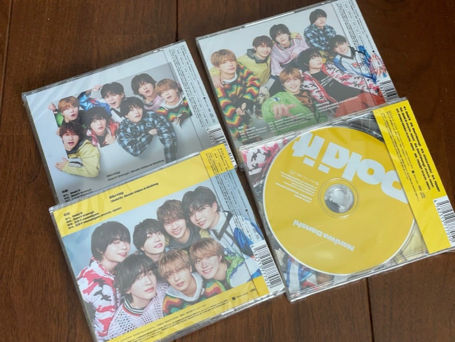 今日の嬉しかったこと＆なにわ男子8枚目のシングル。 | 私もディズニー