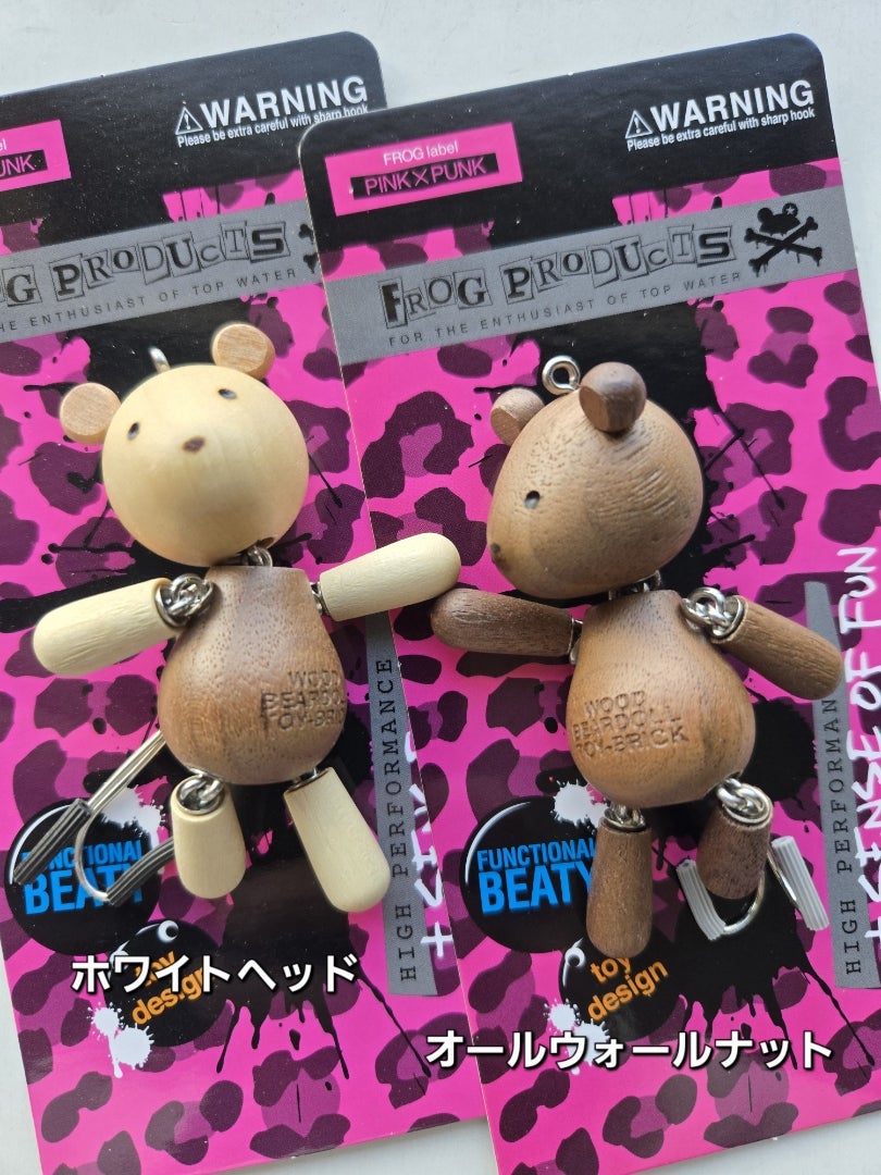 フロッグプロダクツ | ﾙｱｰｼｮｯﾌﾟｱﾝﾄﾞｳ 安藤店長のブログ