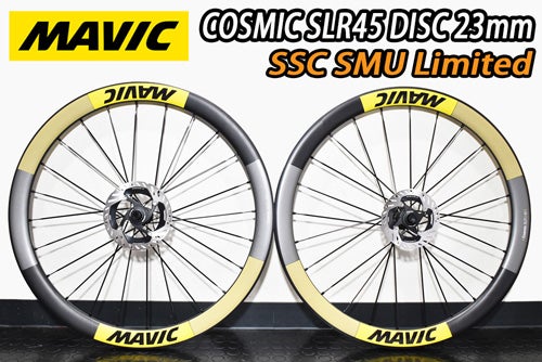 MAVIC COSMIC SLR45 23mm DISC SSC SMU を納品しました