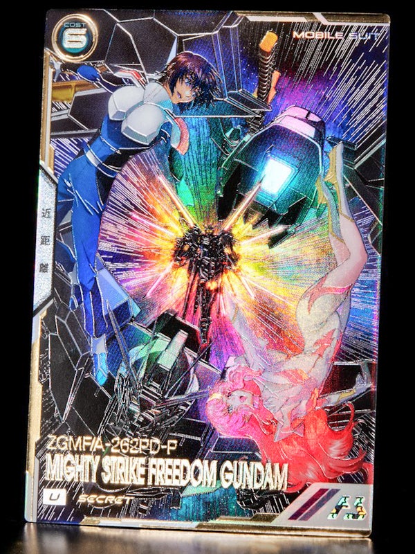 SEEDのBOOSTER、vol.2 ② | げきみそパーンチッ!!