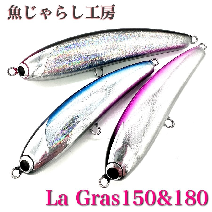 新品 ムシャ210 オリカラ 魚じゃらし工房 Amazon.co.jp: 魚じゃらし