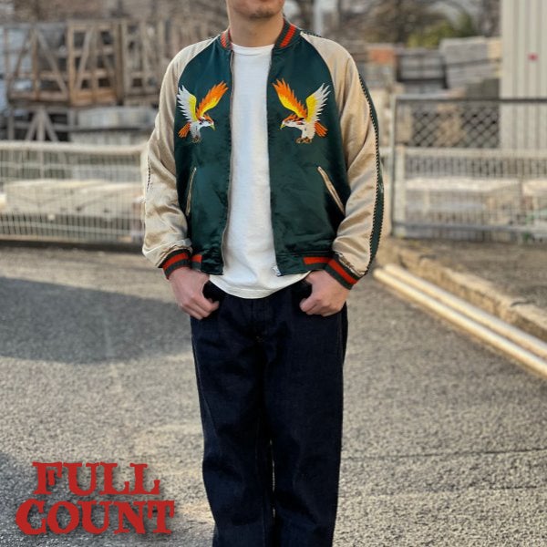 迫力の刺繍とその配色によって当時のスカジャンを遥かに凌駕した