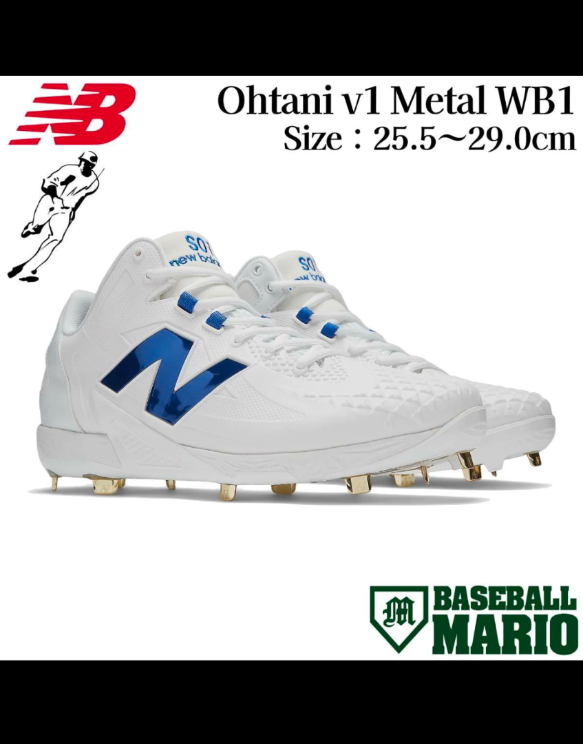 New Balance MSHOWT1 27cm(大谷翔平シグネチャースパイク