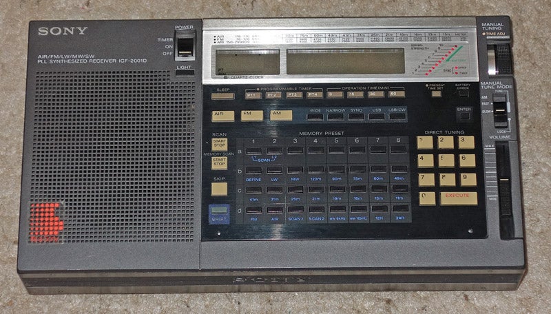 ICF-2001D ボイス・オブ・ジャパン・マルチ | じんけいの修理日記