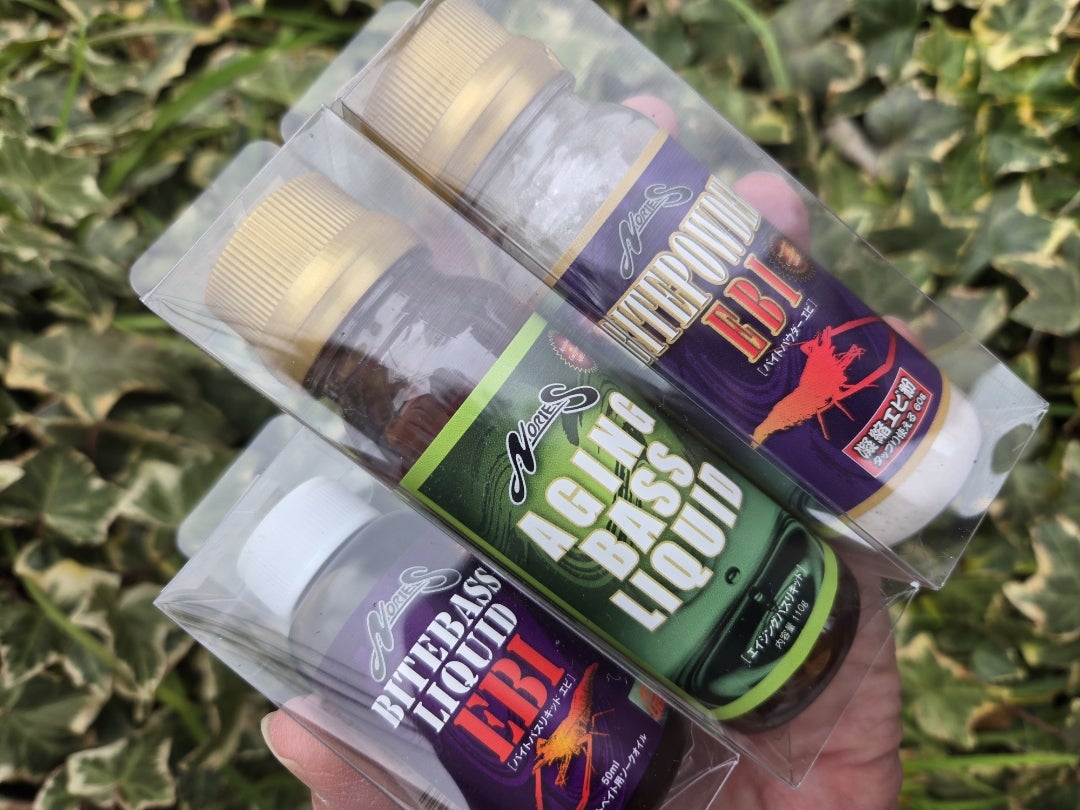 タクミ漬け3点セット | ﾙｱｰｼｮｯﾌﾟｱﾝﾄﾞｳ 安藤店長のブログ