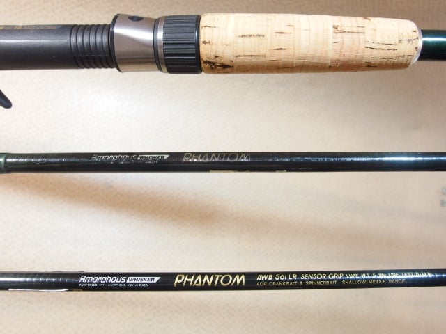 ダイワ アモルファスウィスカー | ランブルフィッシュのブログ ☆ 今日