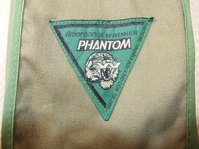 ダイワ アモルファスウィスカー | ランブルフィッシュのブログ ☆ 今日