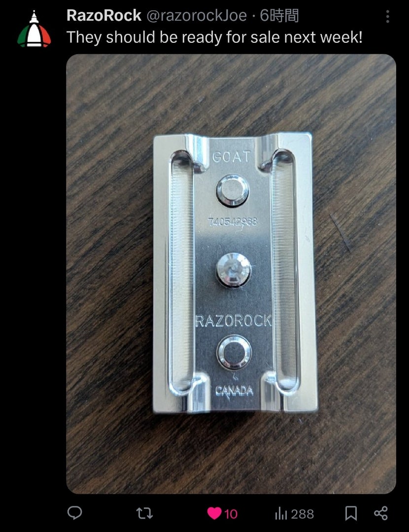 シェービング】RazoRock『GOAT』はMerkur 34のステンレス版 | もつごん