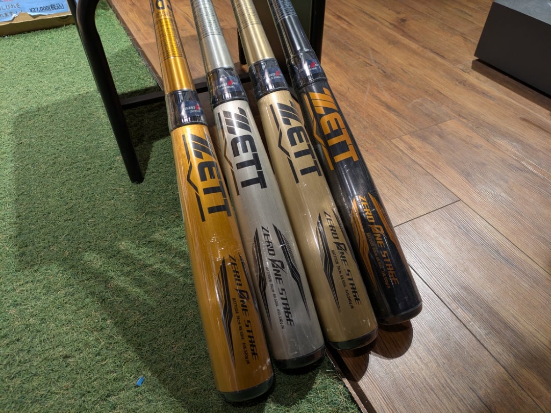 ゼット【少年用バット】ジュニア用軟式金属バット［ゼロワンステージ