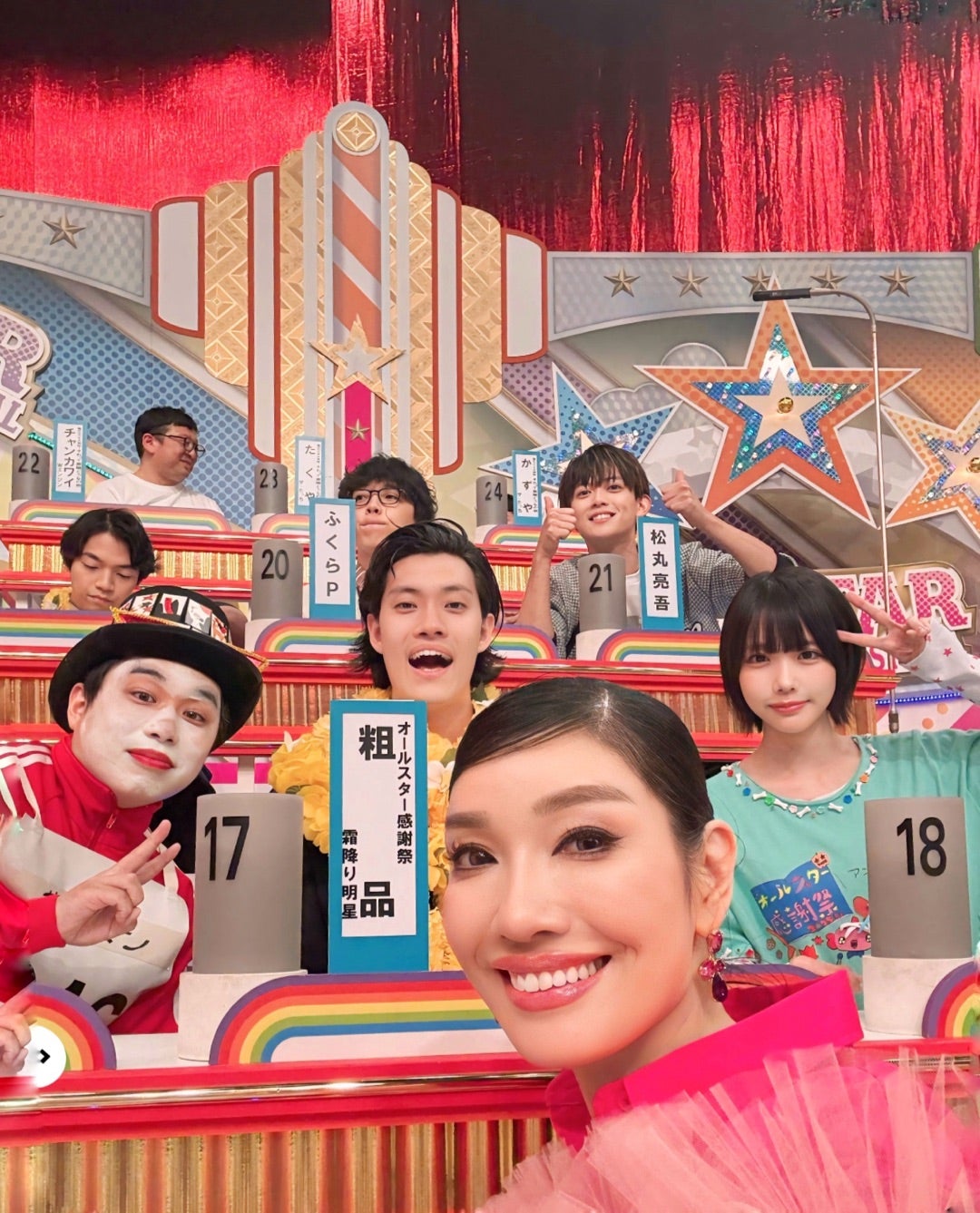 TBSオールスター感謝祭秋 | AHN MIKA オフィシャルブログ『Jewel of