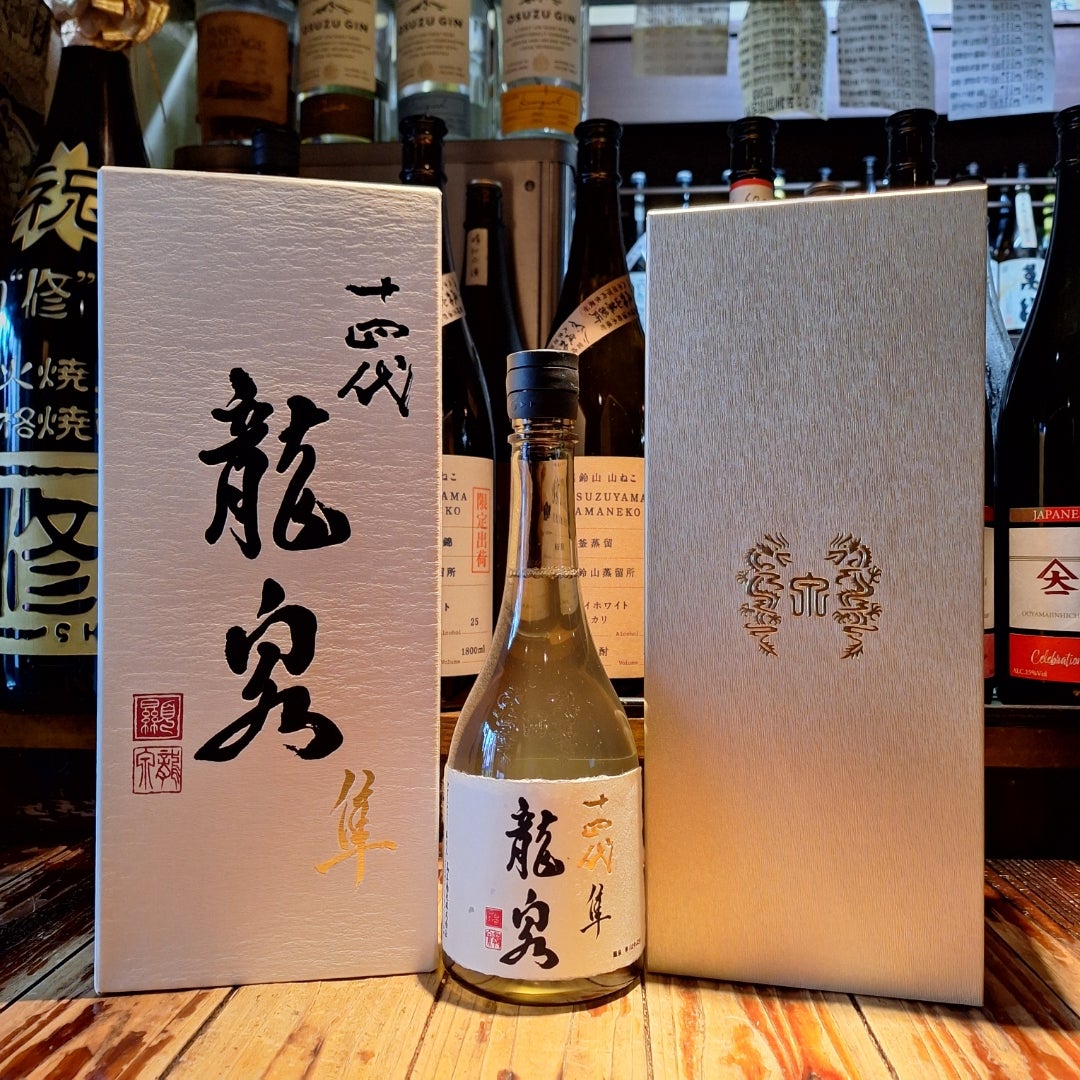 十四代 純米大吟醸 龍泉『隼』昨日は皆様本当にありがとうございました