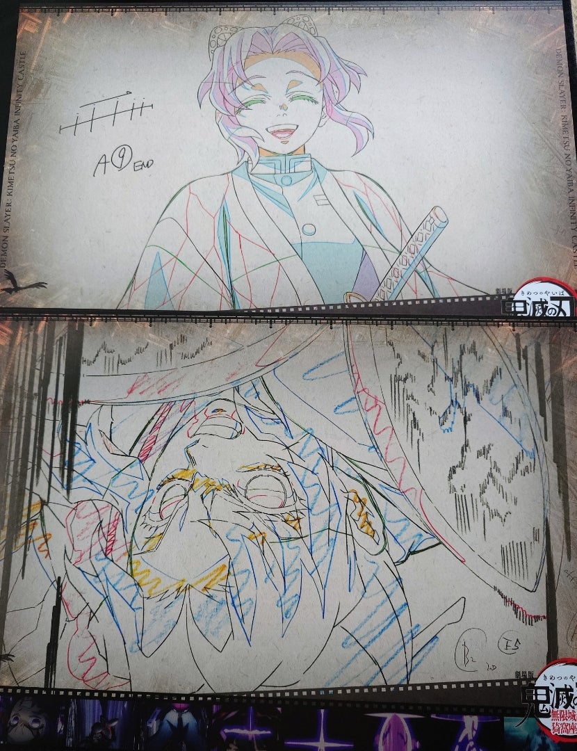 鬼滅カフェ-第2期『しのぶvs童磨』『各所での戦いーその壱ー