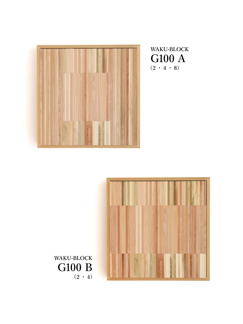 童具館 2025 クリスマス商品のゆうぼでのご予約について | 『木の