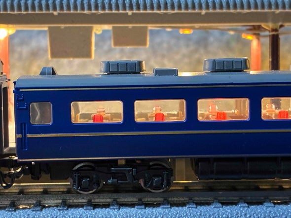 KATO 10-163 TYPE25-24 SERIES 