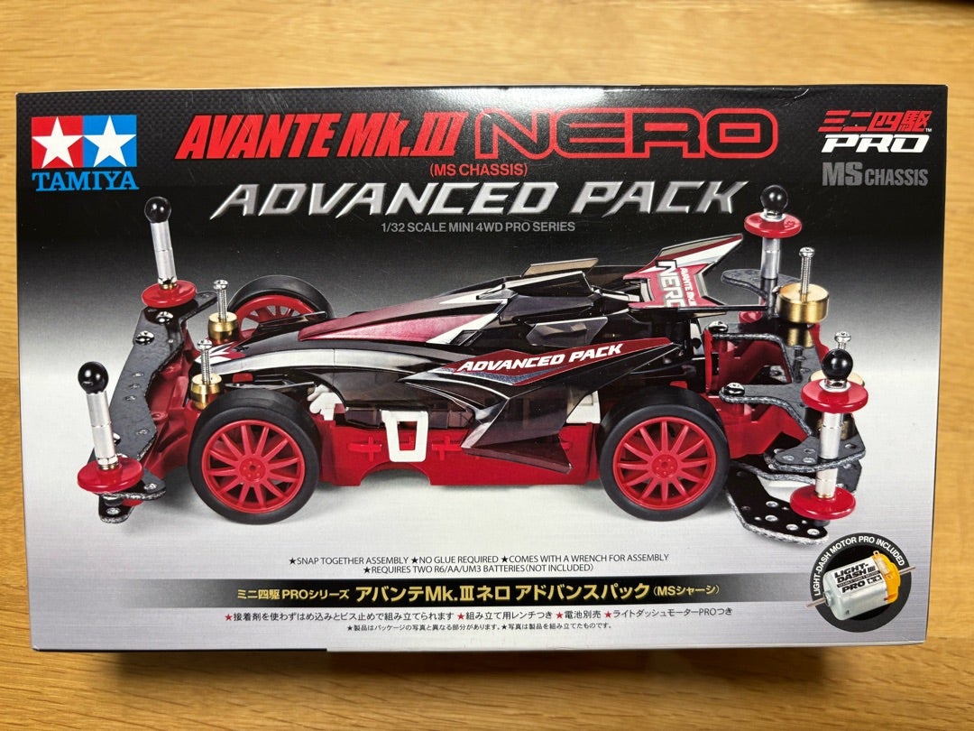 久々のミニ四駆組み立ててみた(アドバンスパック) | こいのぼりブログ