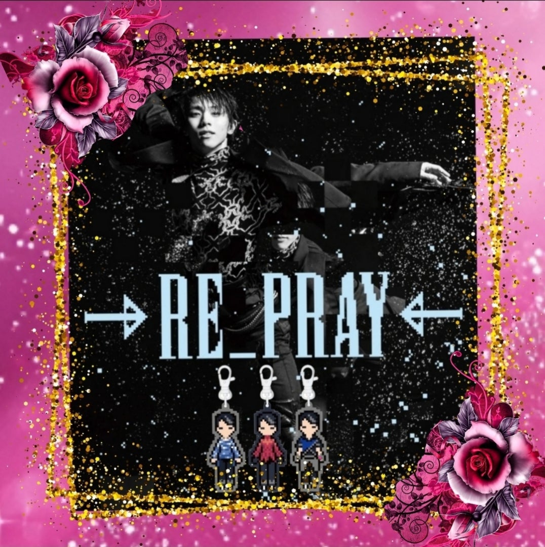 羽生結弦×『ハーパーズ バザー1・2月合併号特別版』/羽生結弦2015ー