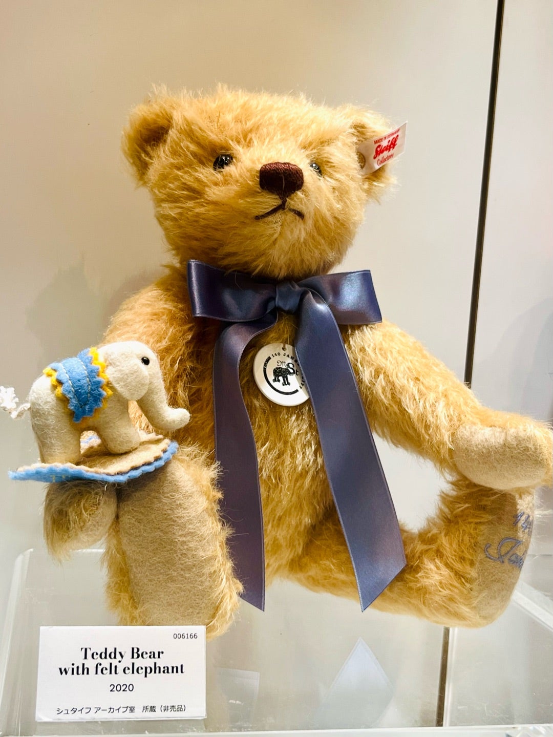 大阪】あべのハルカスで開催中のシュタイフ | ＊心安らぐ景色や神社