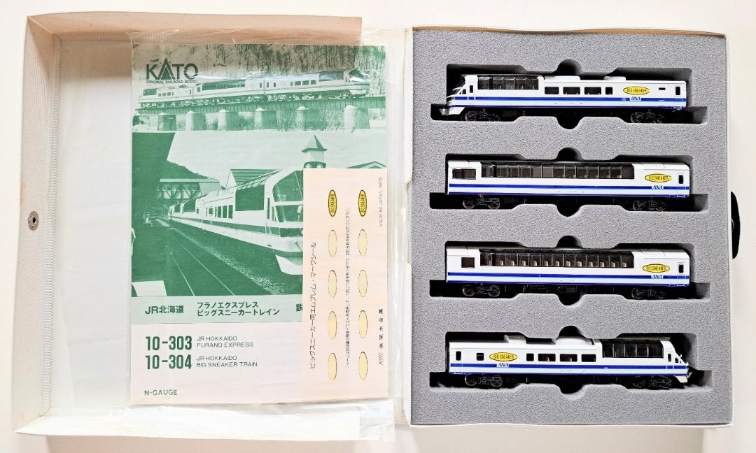 KATO 10-304 JR北海道 ANA ビッグスニーカー 4両セット 入線 | 約40