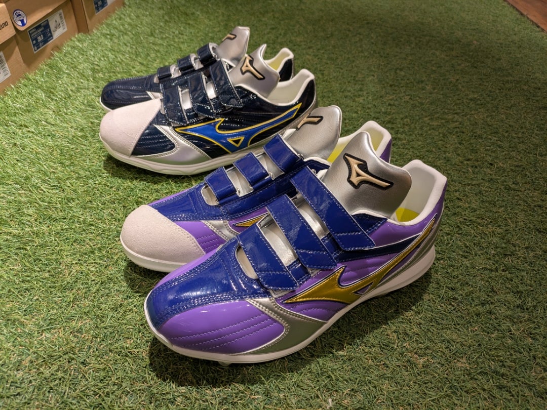 ミズノ】グローバルエリートオーダースパイク／TPUソール＆SPソール