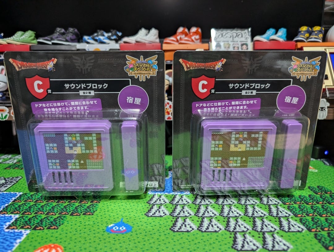 ドラゴンクエストふくびき所スペシャル | 40代コレクターのひとりごと