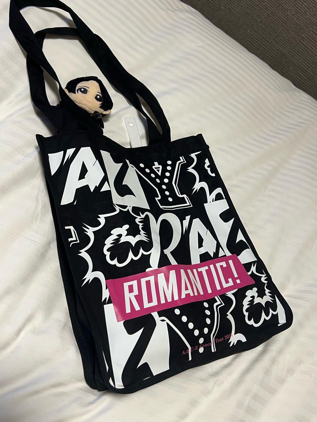 CRAZY ROMANTIC! ツアー@グッズ。 | 笑顔が一番。～A.B.C-Z絶賛応援記録～