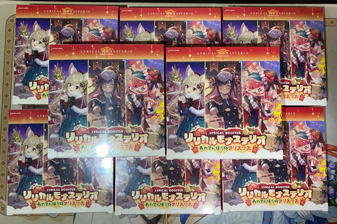 リリカルモナステリオ あわてんぼうのクリスマス」開封してみた