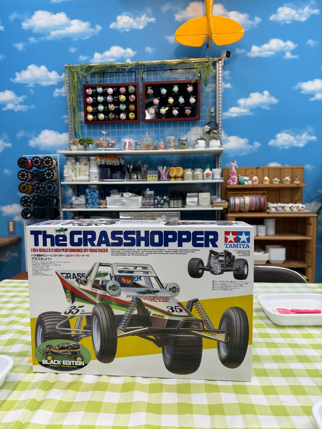 タミヤ グラスホッパー ブラックエディション | skyhobby-rcのブログ