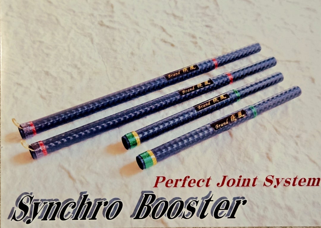 上州屋新盛岡店ワカサギ展示会開催!! | ワカサギ電動リール 疾風