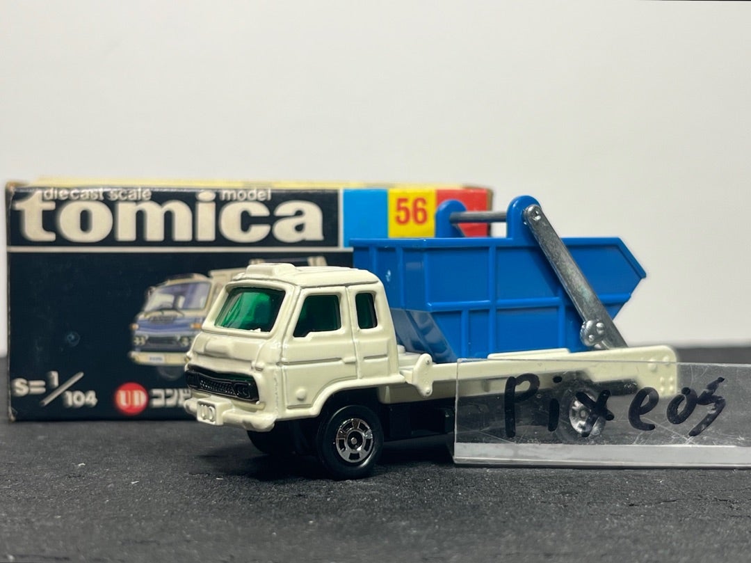 トミカ56-2 UD コンドル リフトアームトラック | 朝比奈武弘のトミカ収集録