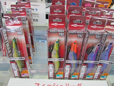 完売【ギル神田店】2025New！「ダートマックスTRZ 3.5号30g/40g」初