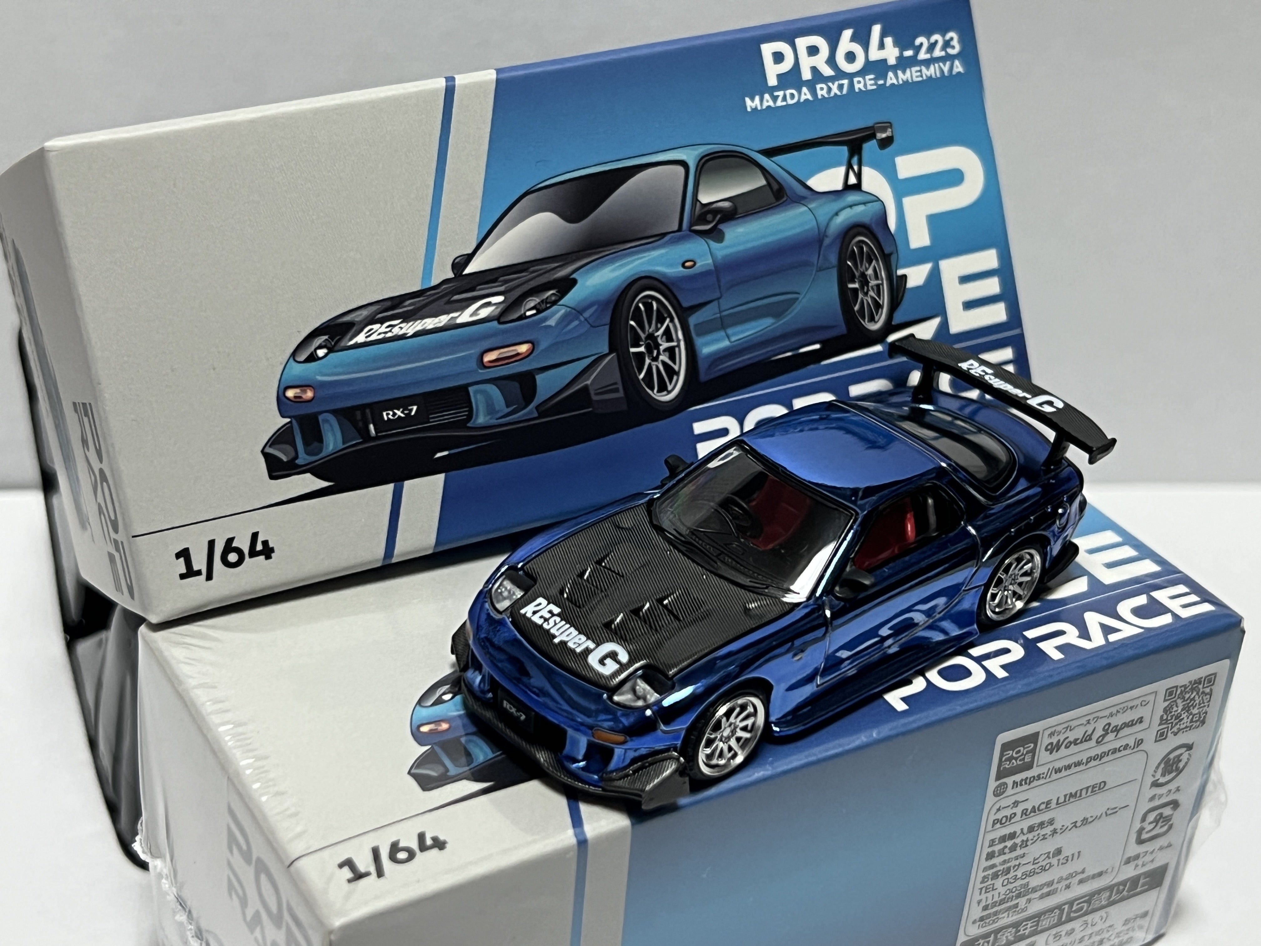POP RACE MAZDA RX-7 RE-AMEMIYA BLUE CHROMEやっと発売! | 山アリ谷
