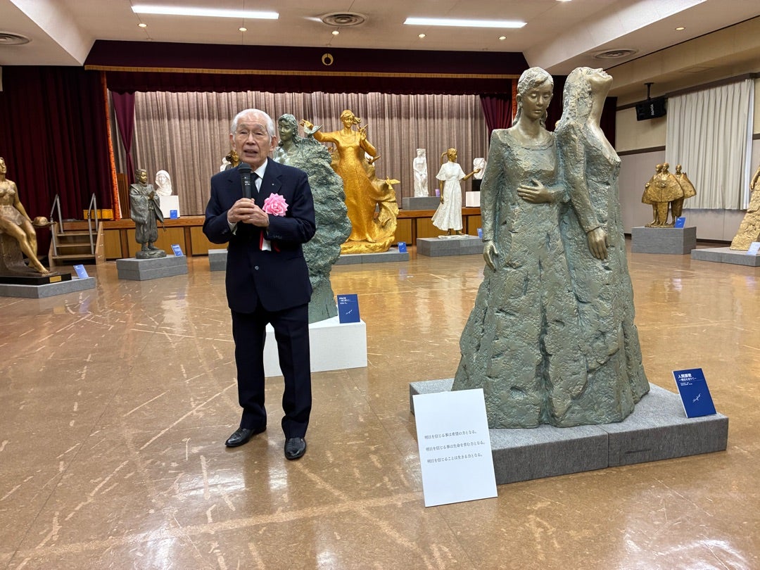 山本眞輔彫刻展 人間讃歌 明日を祈りて2025」、「第52回諸流総合いけ花