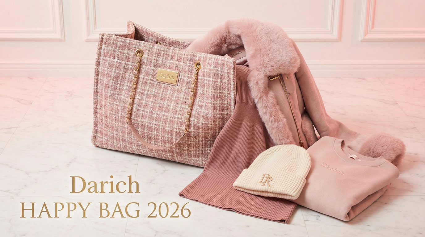Darich(ダーリッチ)2026年福袋の予約はいつから？必要情報だけサクッと