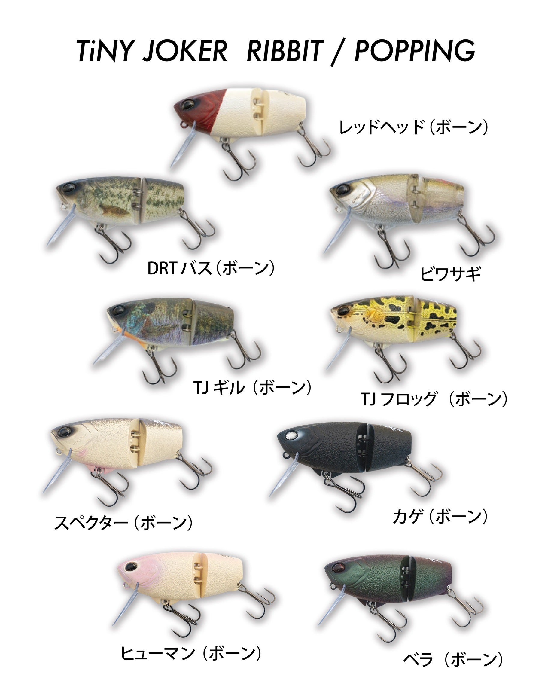 B-FARM福箱 B-FARM福袋 2026B-FARM福袋 | B-FARM Blog