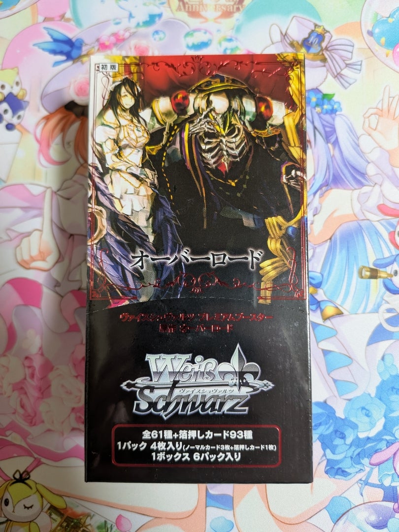 ヴァイスシュヴァルツ】オーバーロード(原作イラスト版)【開封