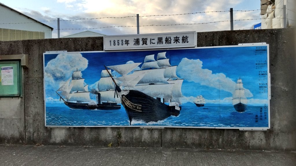 賑わう浦賀！！ 艦これ横須賀コラボ！！ | 河童のアニメブログ