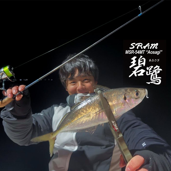 TICT／新製品】SRAM MSR-54MT 