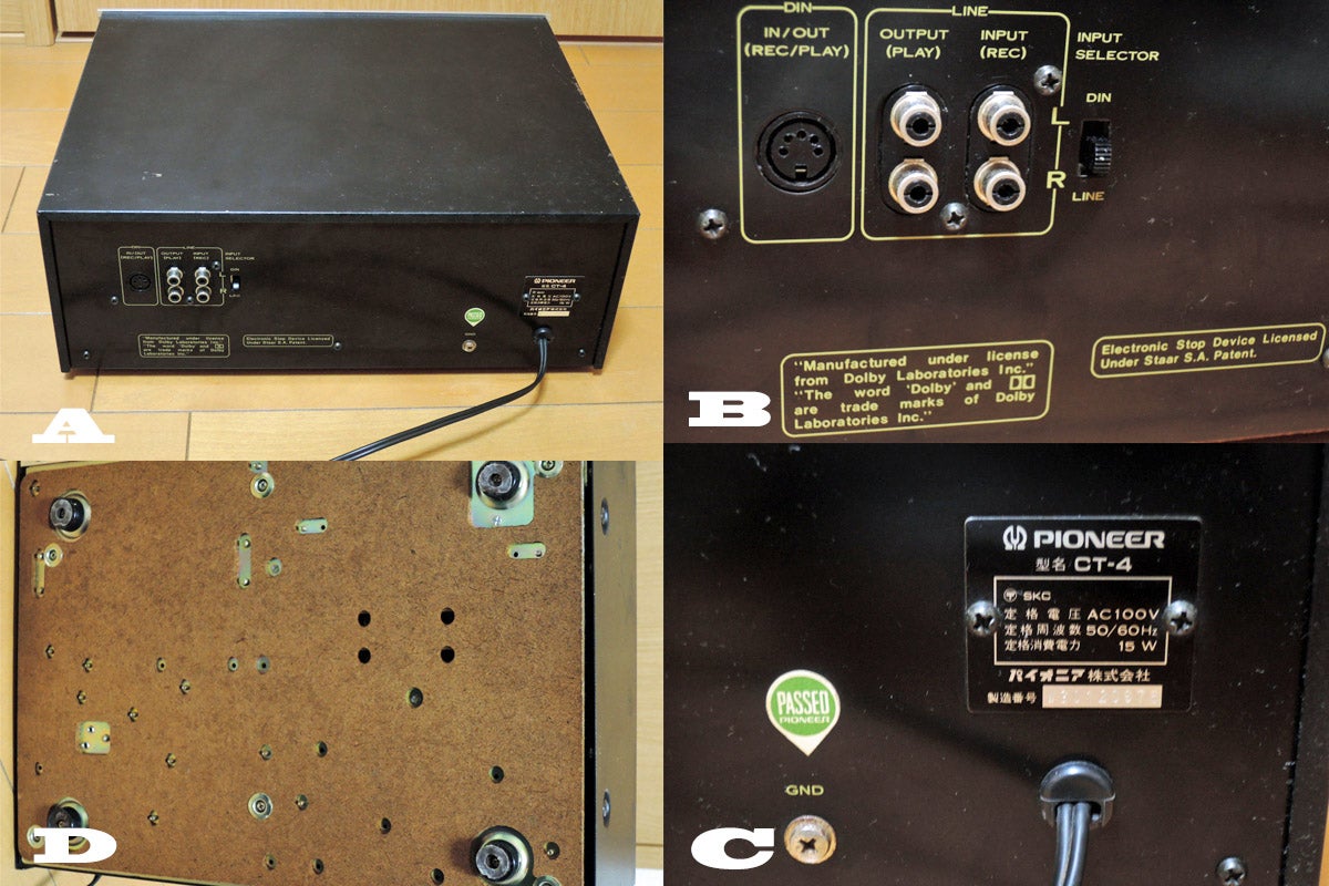 パイオニアカセットデッキ「PIONEER CT-4」修理・レビュー | ヨッシー
