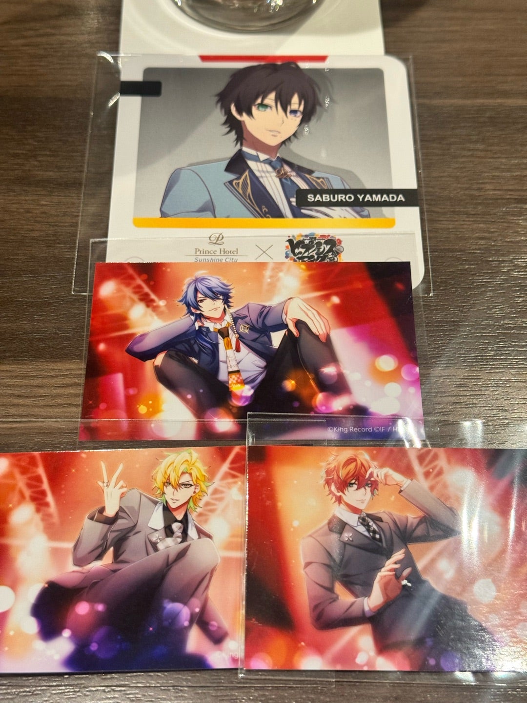 サンシャインシティプリンスホテルコラボ麻天狼ドリンク | よぴの