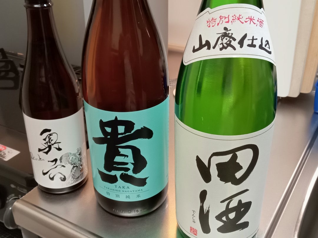 而今】特別純米 生 | 楓の花コトバ