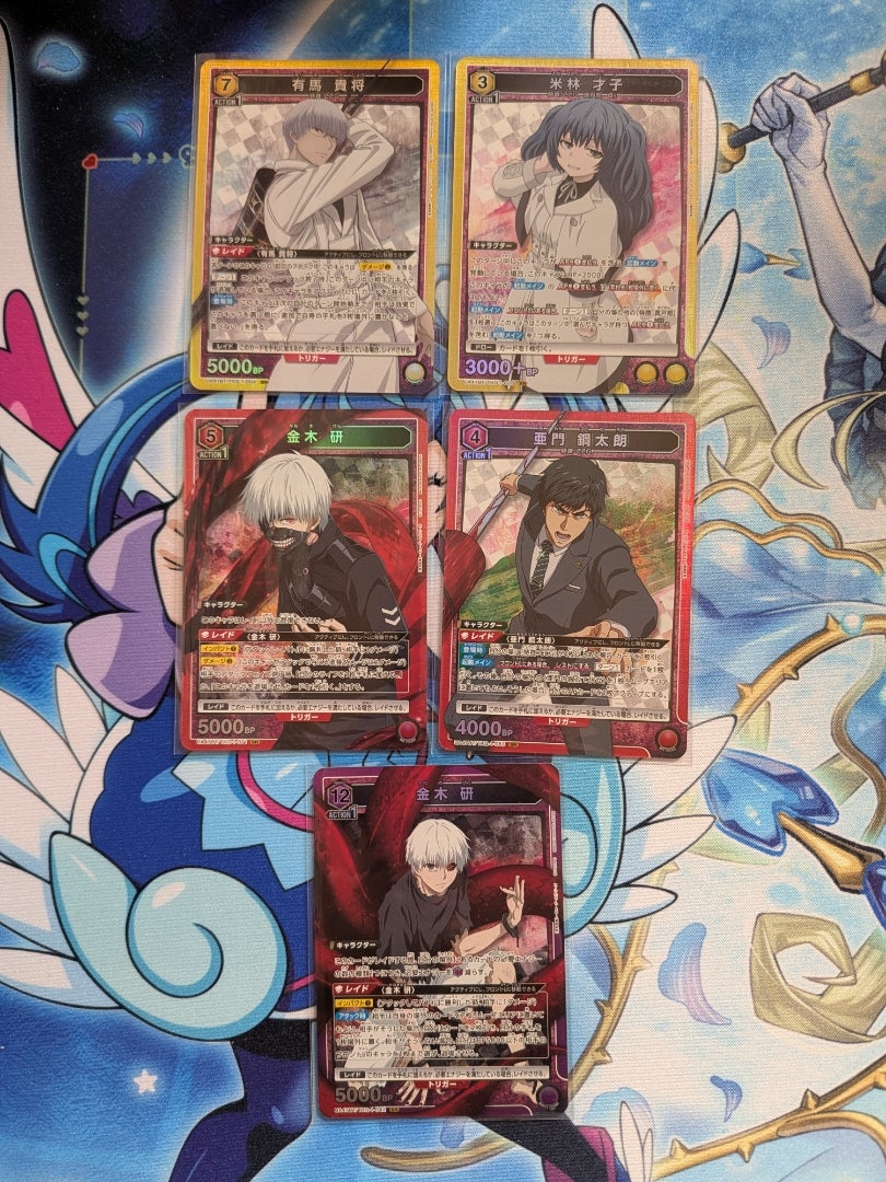 ユニオンアリーナ】東京喰種トーキョーグール【開封】 | なんでも