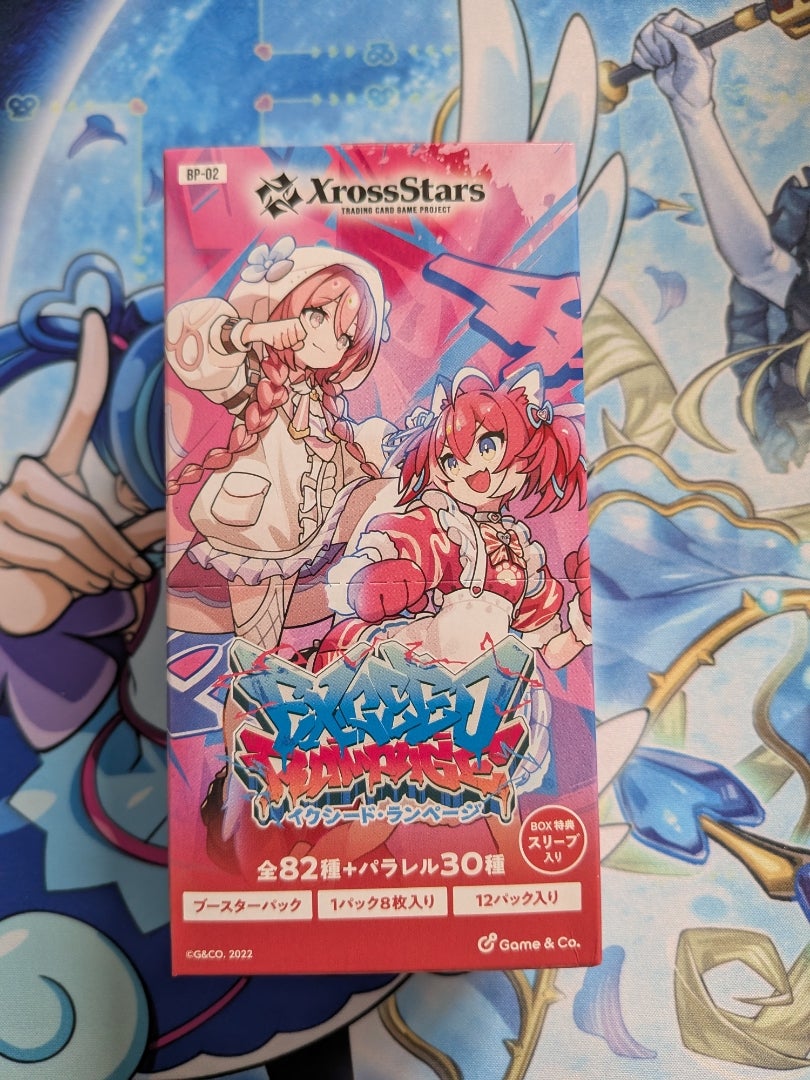 XrossStars】Exceed Rampage イクシード・ランページ【開封
