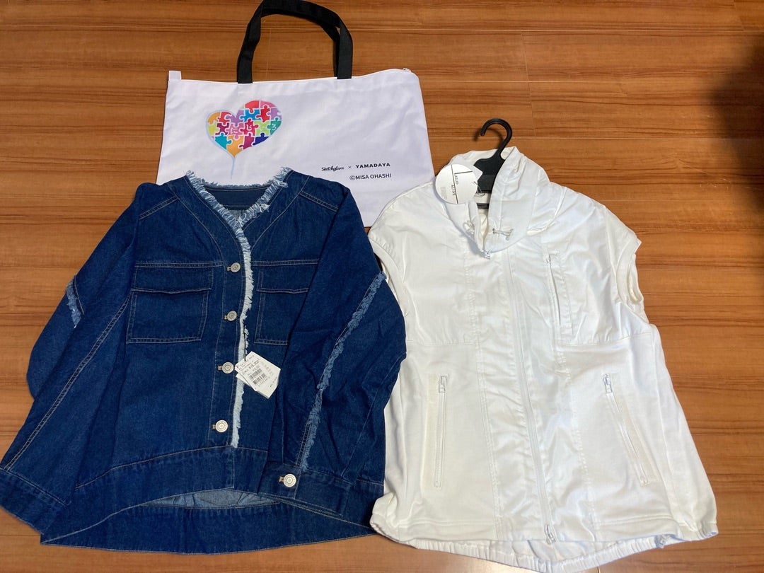 ヤマダヤ福袋 その⑤【2026】 | まいにちまいにち