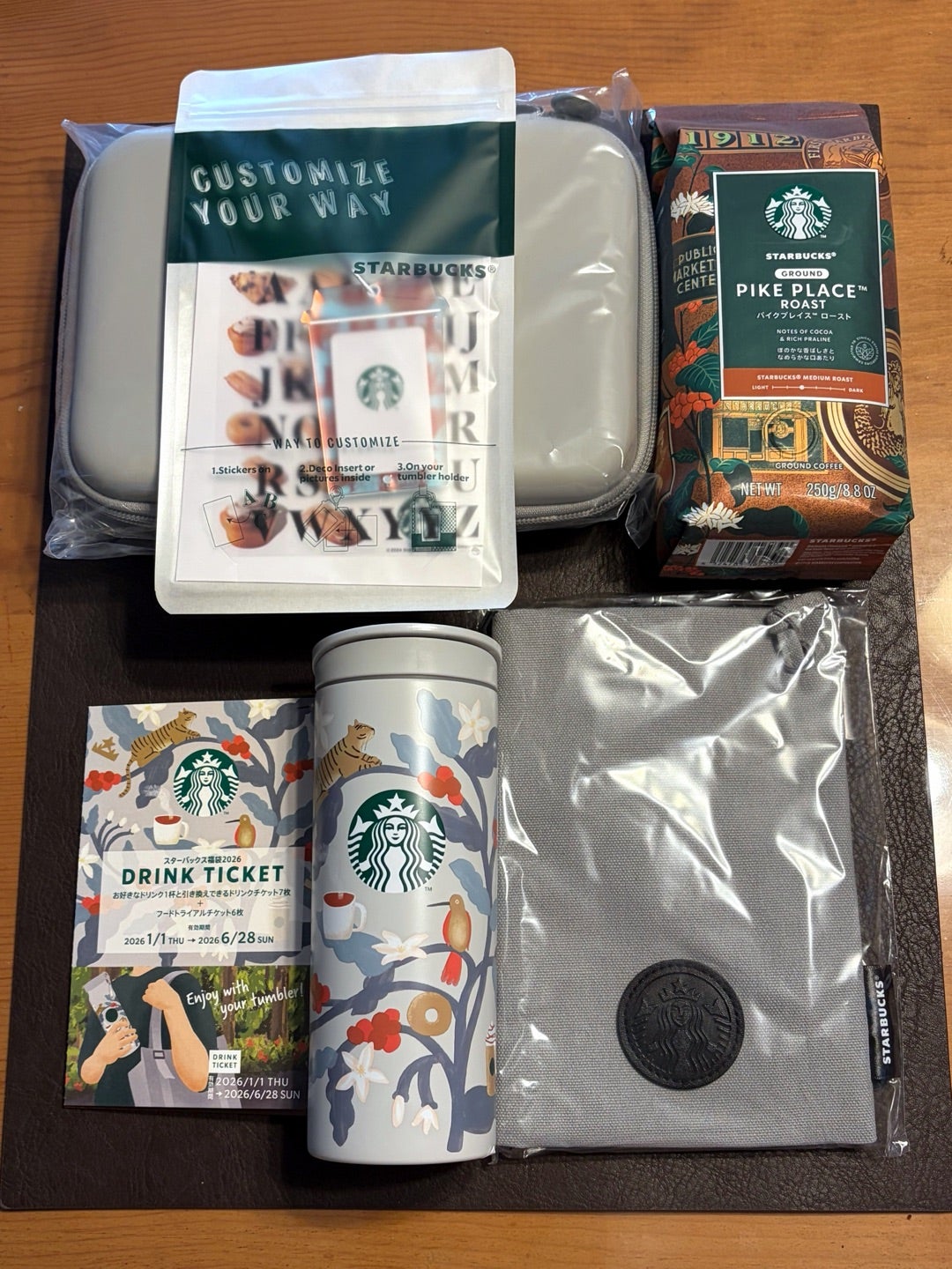 スターバックス福袋2026詳細レビュー | オヤジのスイーツ時々