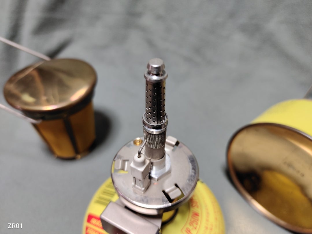 Iwatani-Primus IP-9300BA【金属メッシュホヤランタン1】 | キャンプ