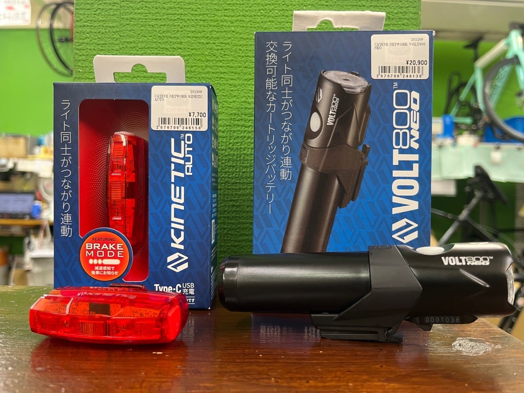 ワクワク新機能！CATEYE NETWORKズ。 | 伊丹のカンザキブログ