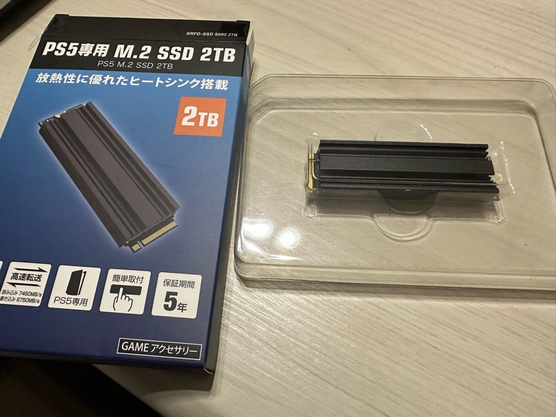 ゲオ GEO SSD PC 使う 1TB 2TB PS5 | ヤスの小部屋