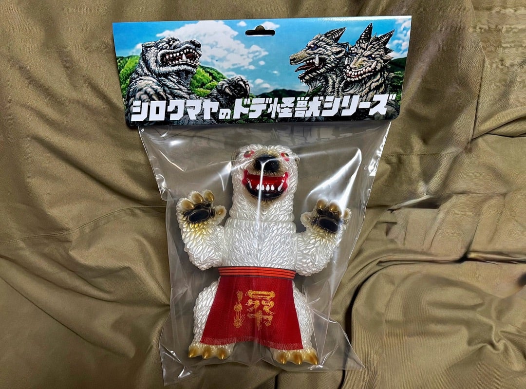 当たった！届いた！シロクマヤのドデマンデ乱反射カラーバージョン