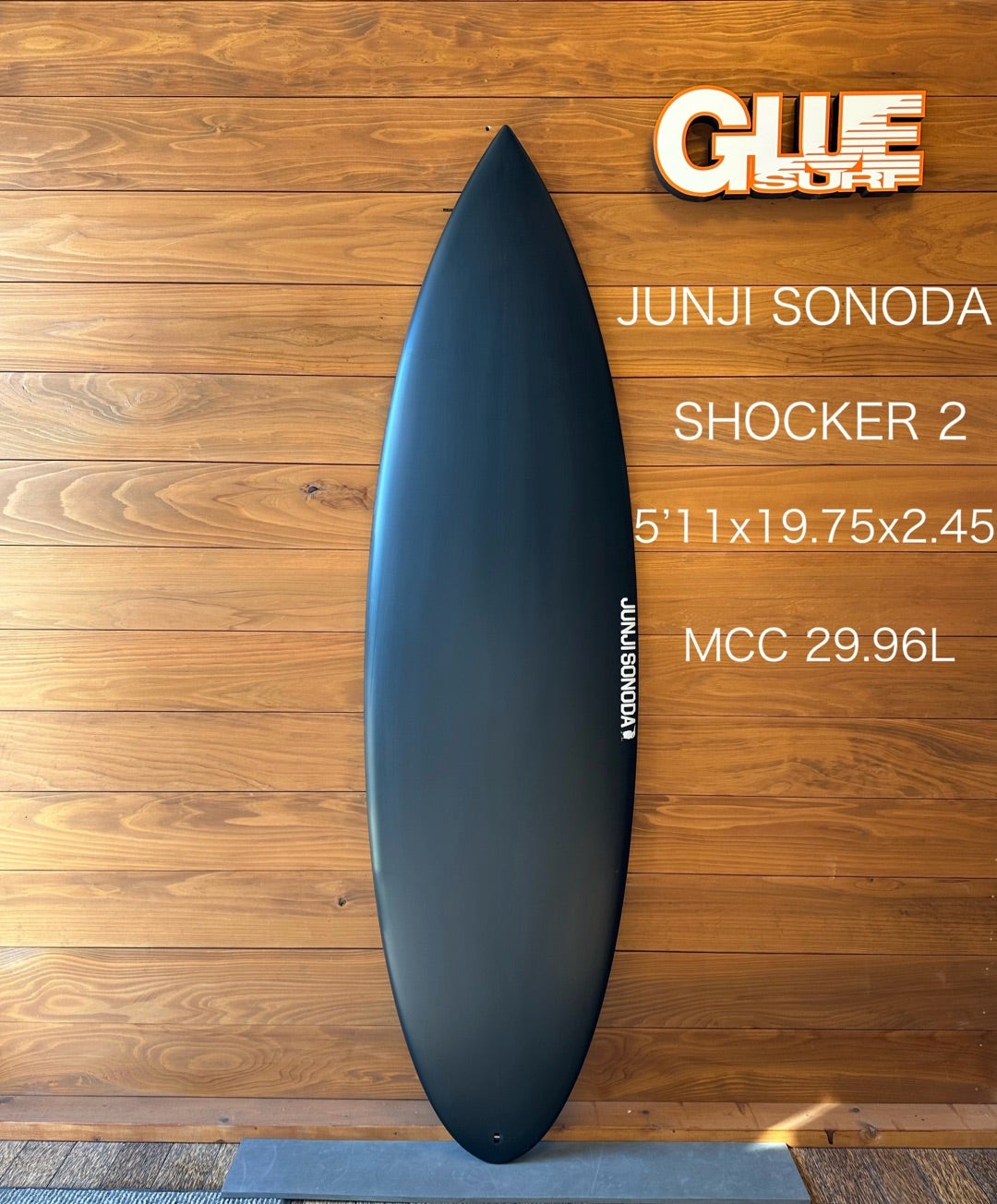 JunjiSonodaSurfBoardsの新着記事｜アメーバブログ（アメブロ）